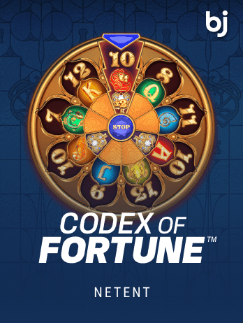 Codex of Fortune screenshot